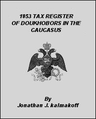 1853 tax register of doukhobors in the caucasus